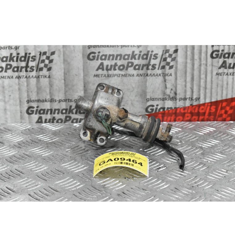 Ενεργοποιητής Εμπρός Διαφορικού Mazda B 2500  - Ford Ranger 1997-2005