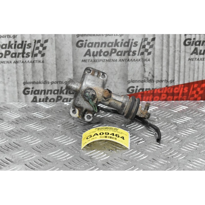 Ενεργοποιητής Εμπρός Διαφορικού Mazda B 2500  - Ford Ranger 1997-2005