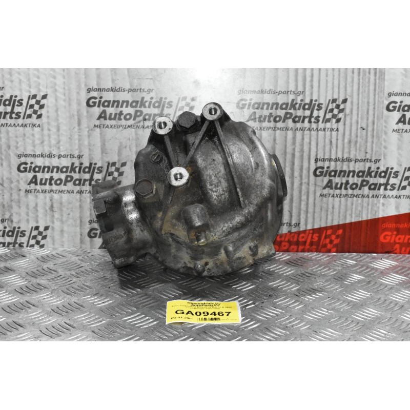 Χωνί Διαφορικού Μπροστά Mazda B 2500  - Ford Ranger 1997-2005