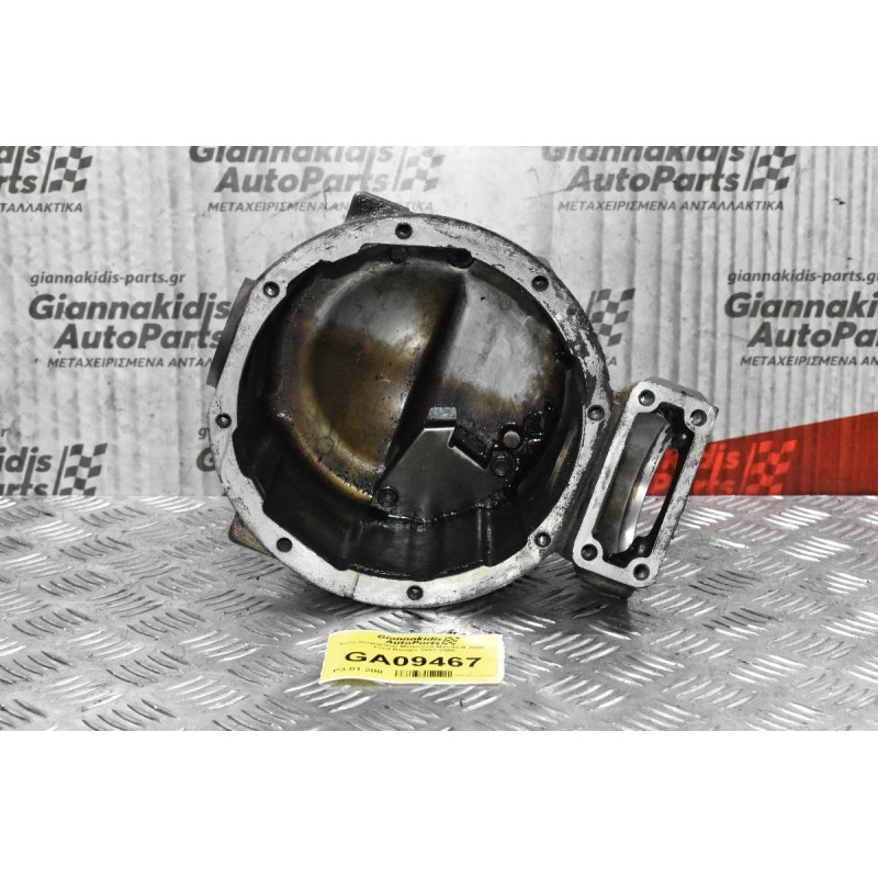 Χωνί Διαφορικού Μπροστά Mazda B 2500  - Ford Ranger 1997-2005