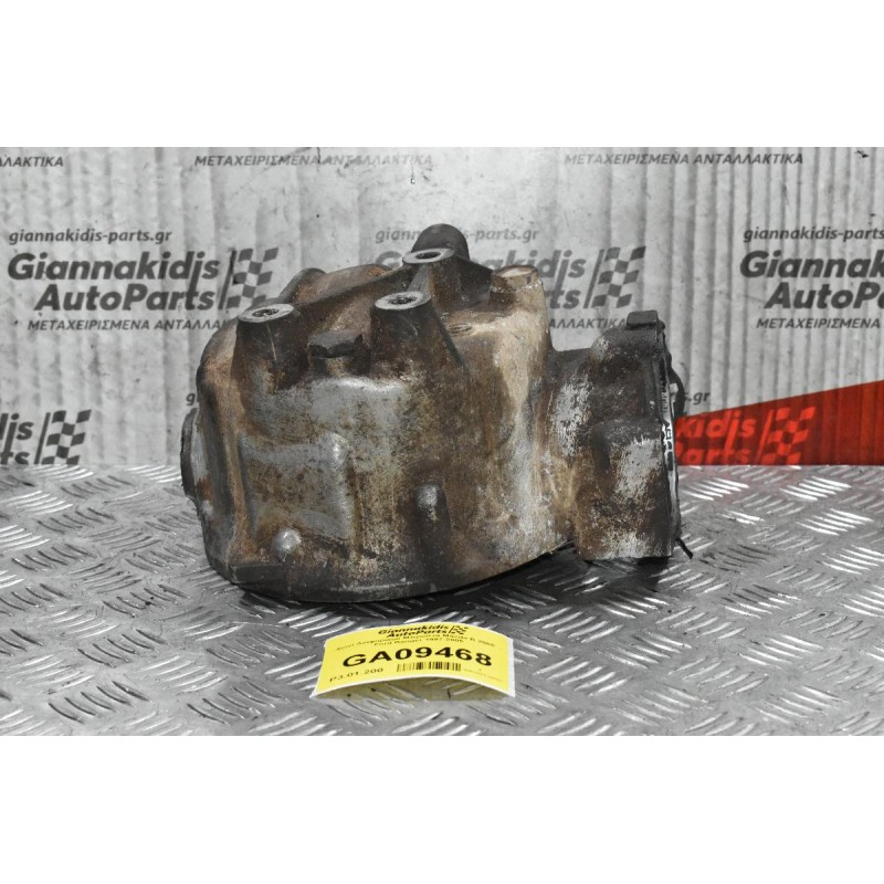 Χωνί Διαφορικού Μπροστά Mazda B 2500  - Ford Ranger 1997-2005