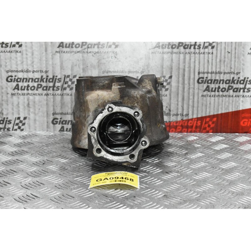 Χωνί Διαφορικού Μπροστά Mazda B 2500  - Ford Ranger 1997-2005