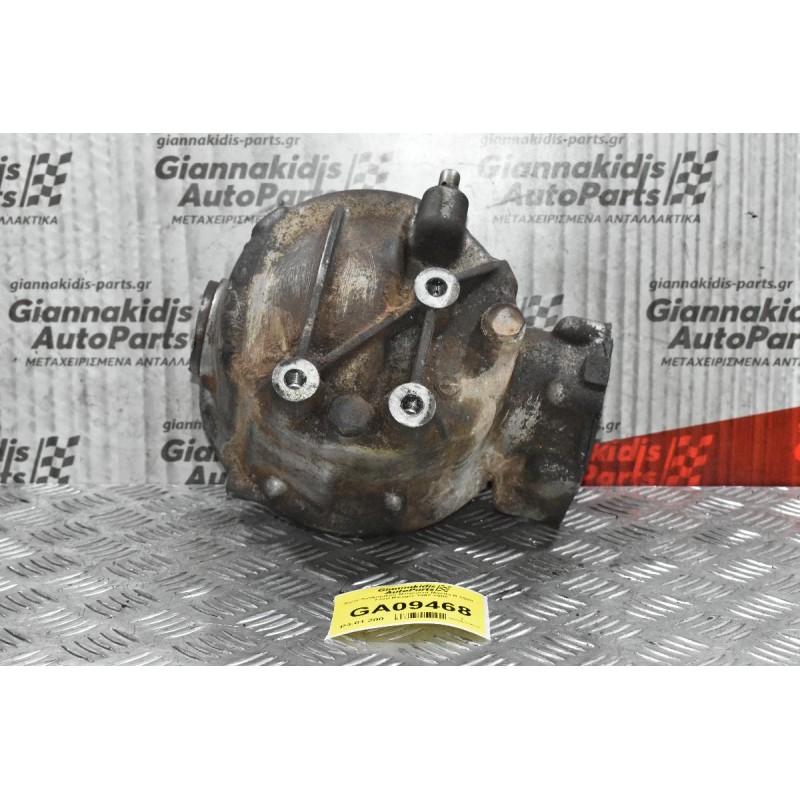 Χωνί Διαφορικού Μπροστά Mazda B 2500  - Ford Ranger 1997-2005