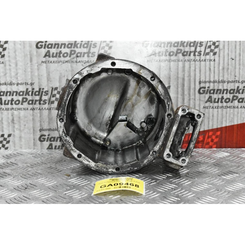 Χωνί Διαφορικού Μπροστά Mazda B 2500  - Ford Ranger 1997-2005