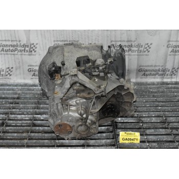 Κιβώτιο Ταχυτήτων / Σασμάν Ford Focus 1.6 TDCI G8DA 109PS 2005-2010 (3M5R7002YF)
