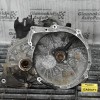 Κιβώτιο Ταχυτήτων / Σασμάν Ford Focus 1.6 TDCI G8DA 109PS 2005-2010 (3M5R7002YF)