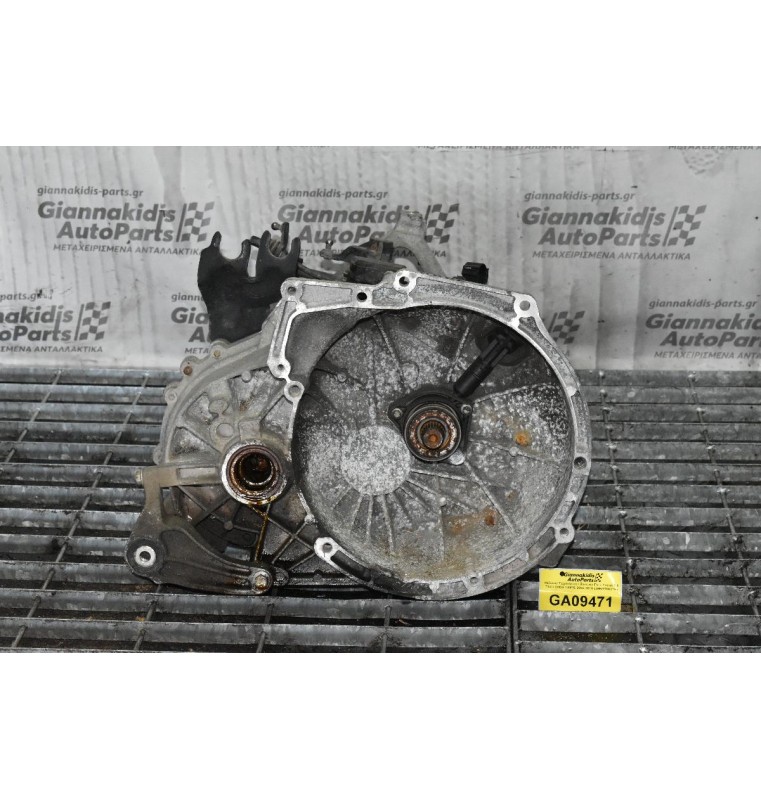 Κιβώτιο Ταχυτήτων / Σασμάν Ford Focus 1.6 TDCI G8DA 109PS 2005-2010 (3M5R7002YF)