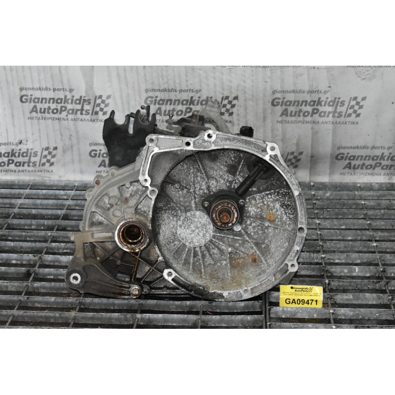 Κιβώτιο Ταχυτήτων / Σασμάν Ford Focus 1.6 TDCI G8DA 109PS 2005-2010 (3M5R7002YF)