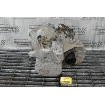 Κιβώτιο Ταχυτήτων / Σασμάν Ford Transit 2.2 TDCI QVFA 2005-2010 6C1R7002DC