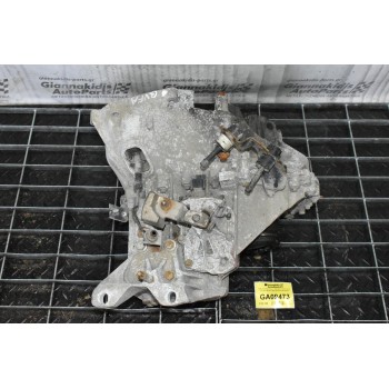 Κιβώτιο Ταχυτήτων / Σασμάν Ford Transit 2.2 TDCI QVFA 2005-2010 6C1R7002DC