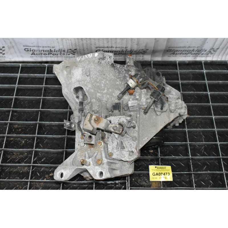Κιβώτιο Ταχυτήτων / Σασμάν Ford Transit 2.2 TDCI QVFA 2005-2010 6C1R7002DC