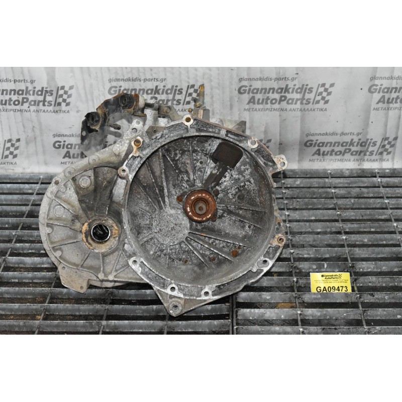 Κιβώτιο Ταχυτήτων / Σασμάν Ford Transit 2.2 TDCI QVFA 2005-2010 6C1R7002DC