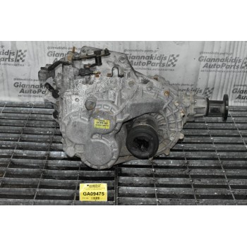 Κιβώτιο Ταχυτήτων 4Χ4 / Σασμάν Hyundai Santa Fe 2.2 D4EB 2005-2010