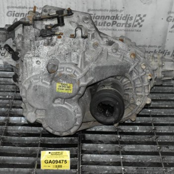 Κιβώτιο Ταχυτήτων 4Χ4 / Σασμάν Hyundai Santa Fe 2.2 D4EB 2005-2010