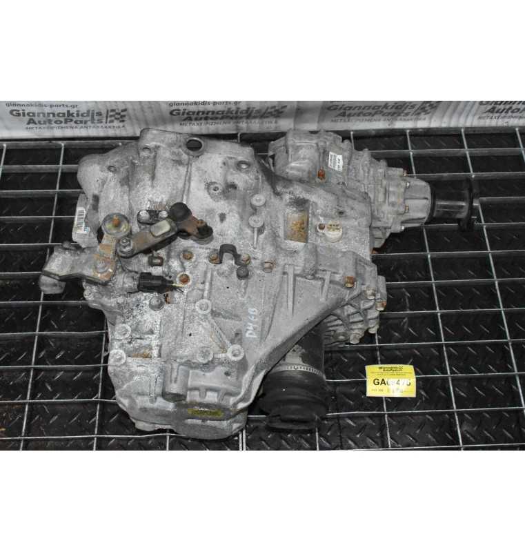 Κιβώτιο Ταχυτήτων 4Χ4 / Σασμάν Hyundai Santa Fe 2.2 D4EB 2005-2010