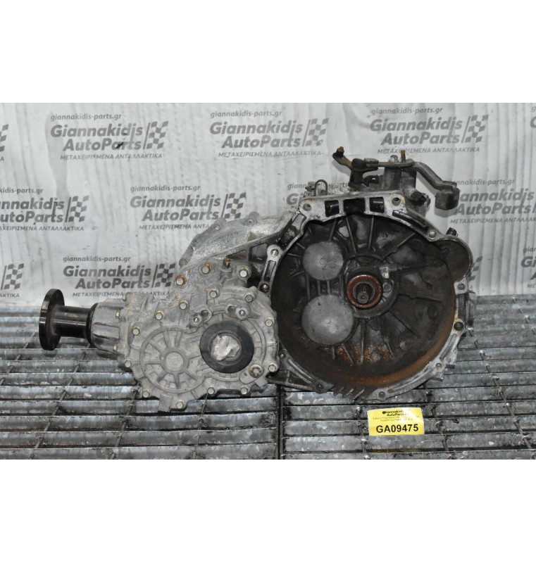Κιβώτιο Ταχυτήτων 4Χ4 / Σασμάν Hyundai Santa Fe 2.2 D4EB 2005-2010