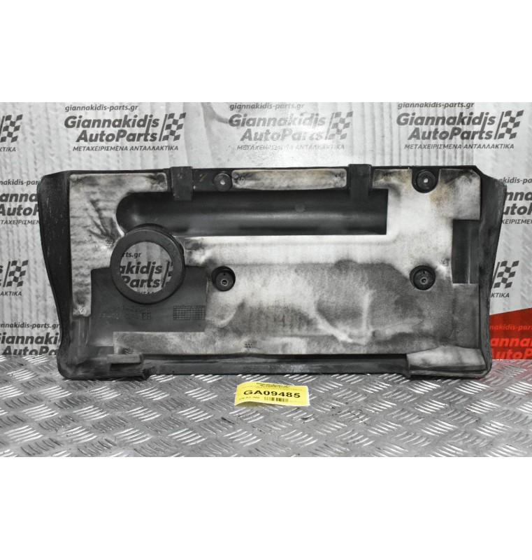 Καπάκι-Κάλυμμα Μηχανής Toyota RAV 4 2001-2006 11212-22070