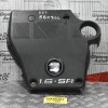 Καπάκι-Κάλλυμα Μηχανής Seat Ibiza 1999-2002 06A103925AA