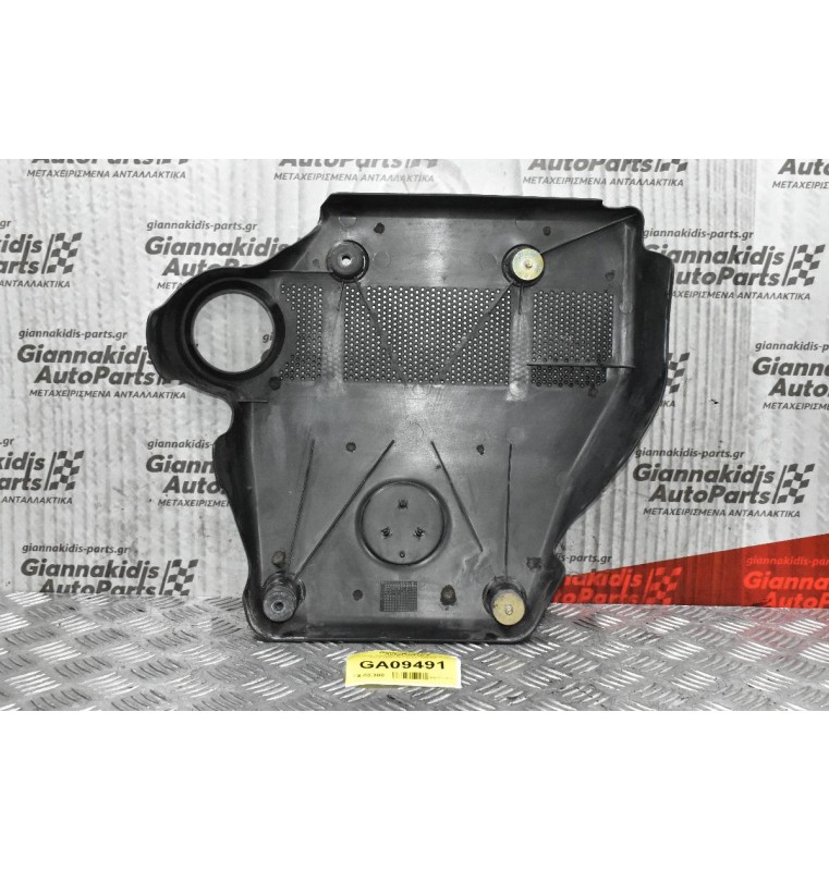 Καπάκι-Κάλλυμα Μηχανής Seat Ibiza 1999-2002 06A103925AA