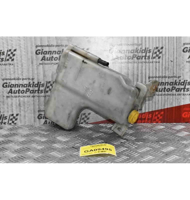 Δοχείο Διαστολής Nissan Navara D22 YD25 1997-2005