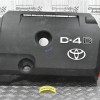 Καπάκι-Κάλυμμα Μηχανής Toyota Hilux 2005-2009 KUN25 D4D
