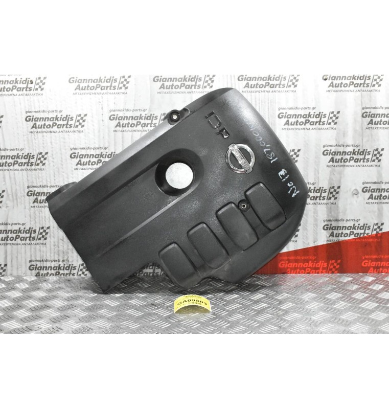 Καπάκι-Κάλυμμα Μηχανής Nissan Navara D40 2005-2010 6898423DI