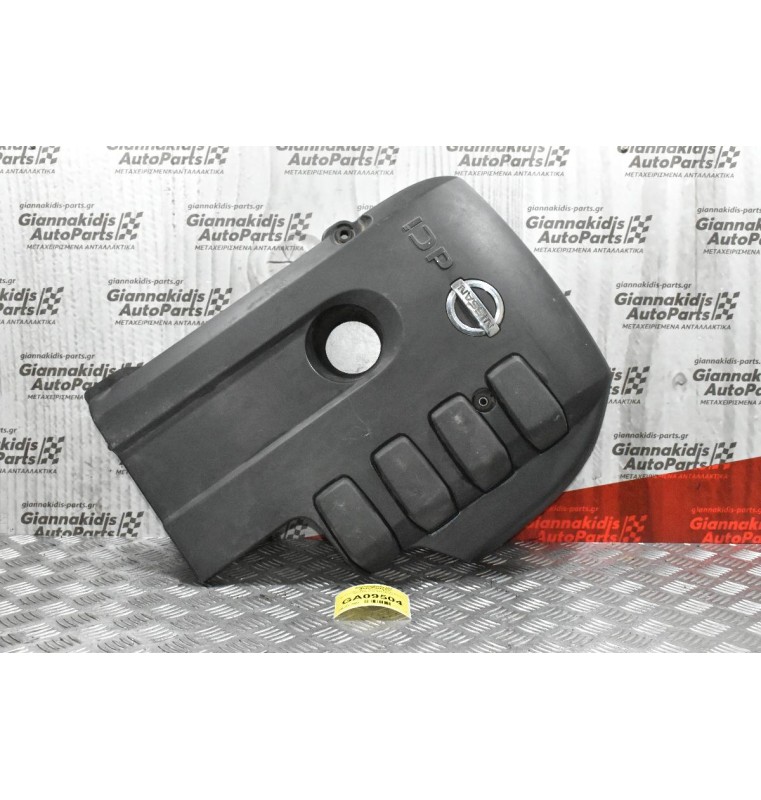 Καπάκι-Κάλυμμα Μηχανής Nissan Navara D40 2005-2010 6898423DI