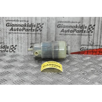 Δοχείο Υδραυλικού Τιμονιού Mitsubishi L200 KB4 2006-2010