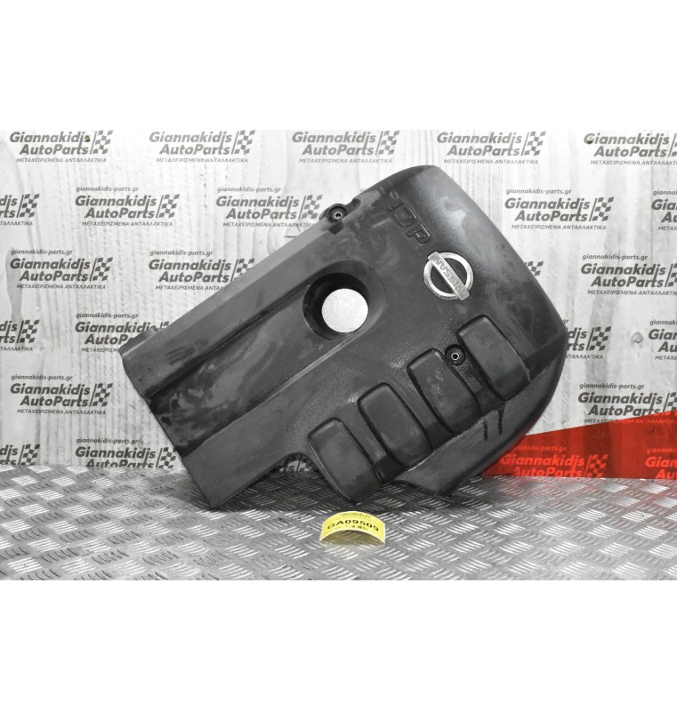 Καπάκι-Κάλυμμα Μηχανής Nissan Navara D40 2005-2010 6898423DI