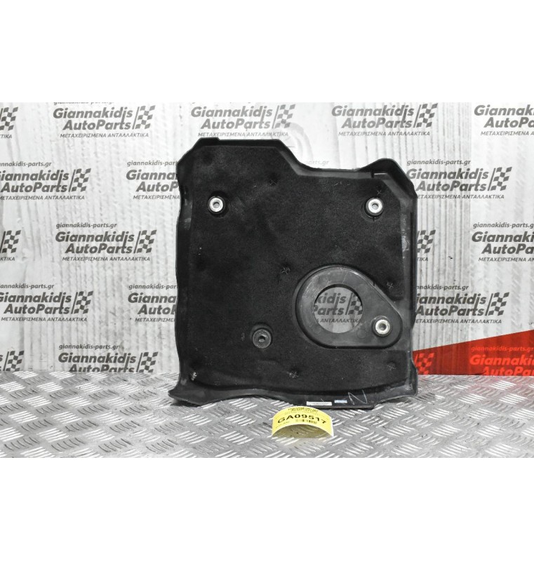 Καπάκι-Κάλυμμα Μηχανής Mitsubishi L200 KB4 2006-2010 MN171914V