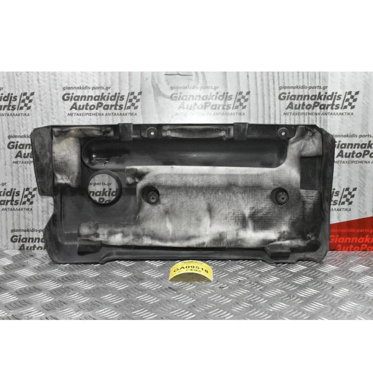 Καπάκι-Κάλυμμα Μηχανής Toyota Avensis 2003-2008 11212-0D080