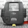 Καπάκι Καλυμμα Μηχανής Subaru Legacy 2004-2010 14026AA020