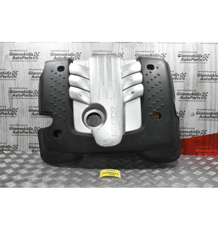 Καπάκι Καλυμμα Μηχανής Ssang Yong 2006-2010 A6640100014