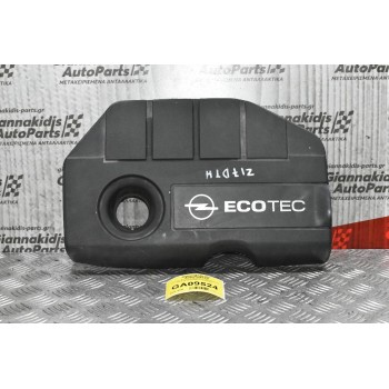Καπάκι- Καλυμμα Μηχανής Opel Astra H 2004-2010 55355218 55355217