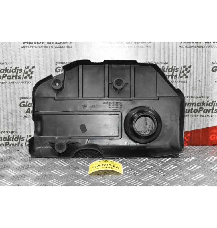 Καπάκι- Καλυμμα Μηχανής Opel Astra H 2004-2010 55355218 55355217