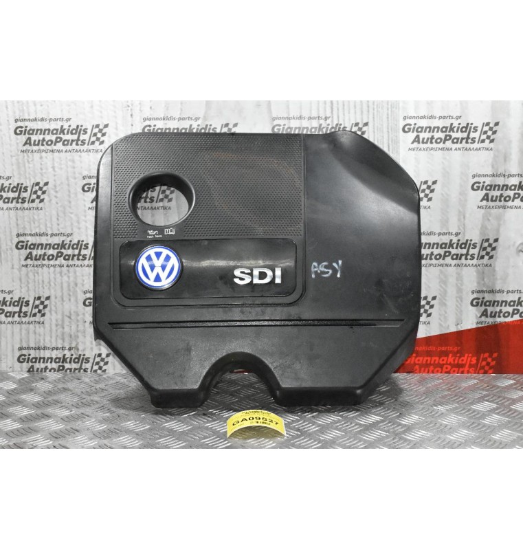 Καπάκι-Κάλυμμα Μηχανής Volkswagen Polo 2002-2005 038103925AH