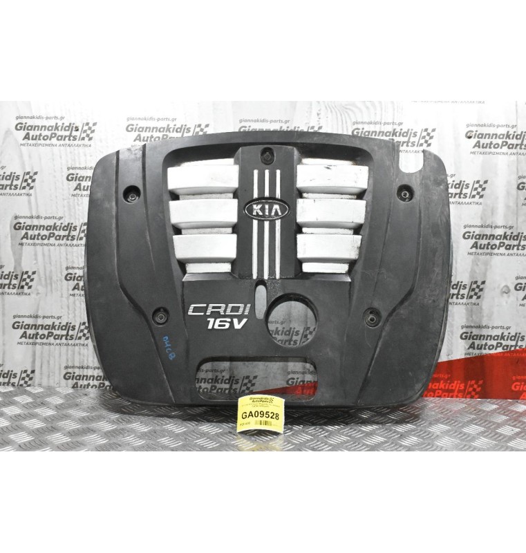Καπάκι Καλυμμα Μηχανής Kia Sorento D4CB 2005-2010