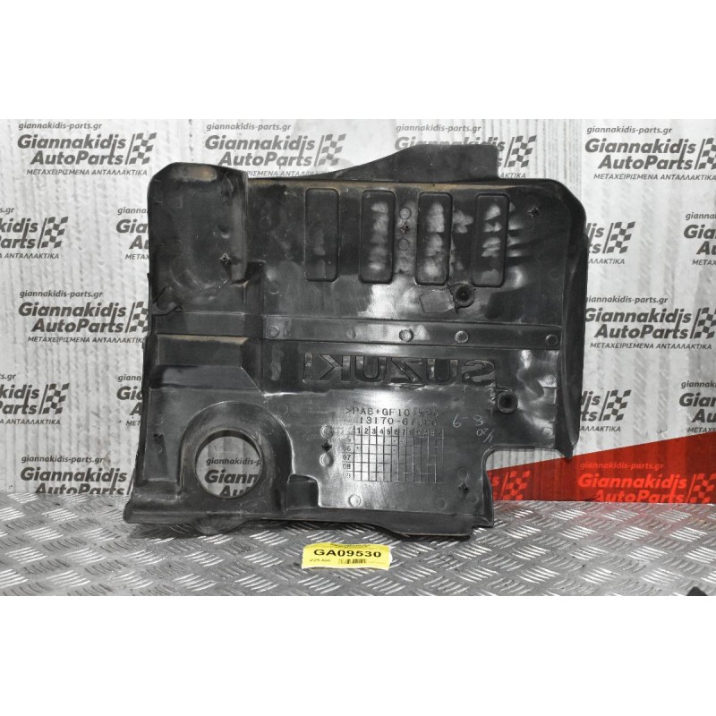 Καπάκι-Κάλυμμα Μηχανής Suzuki Grand Vitara 2006-2015 13170-67J00