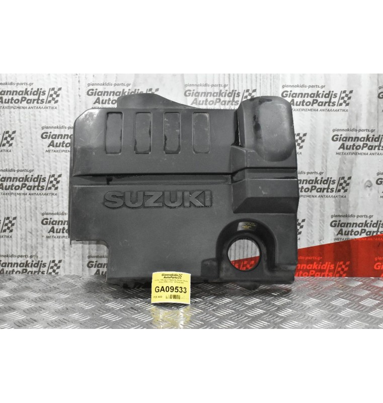 Καπάκι-Κάλυμμα Μηχανής Suzuki Grand Vitara 2006-2015 13170-67J00