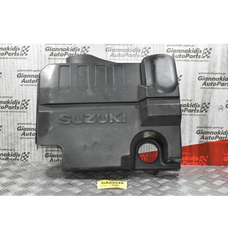 Καπάκι-Κάλυμμα Μηχανής Suzuki Grand Vitara 2006-2015 13170-67J00