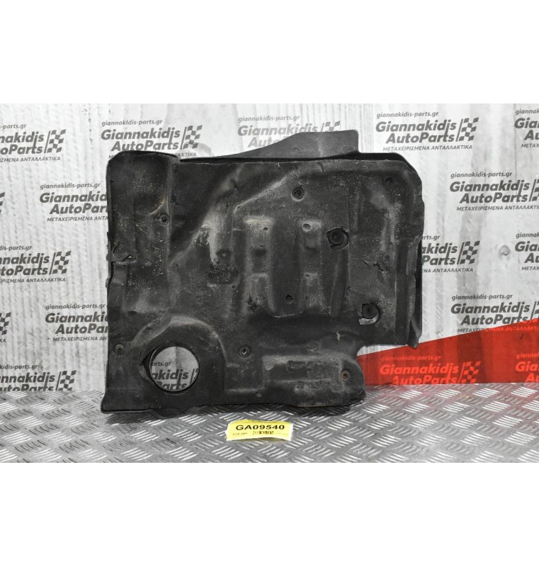 Καπάκι-Κάλυμμα Μηχανής Suzuki Grand Vitara 2006-2015 13170-67J00