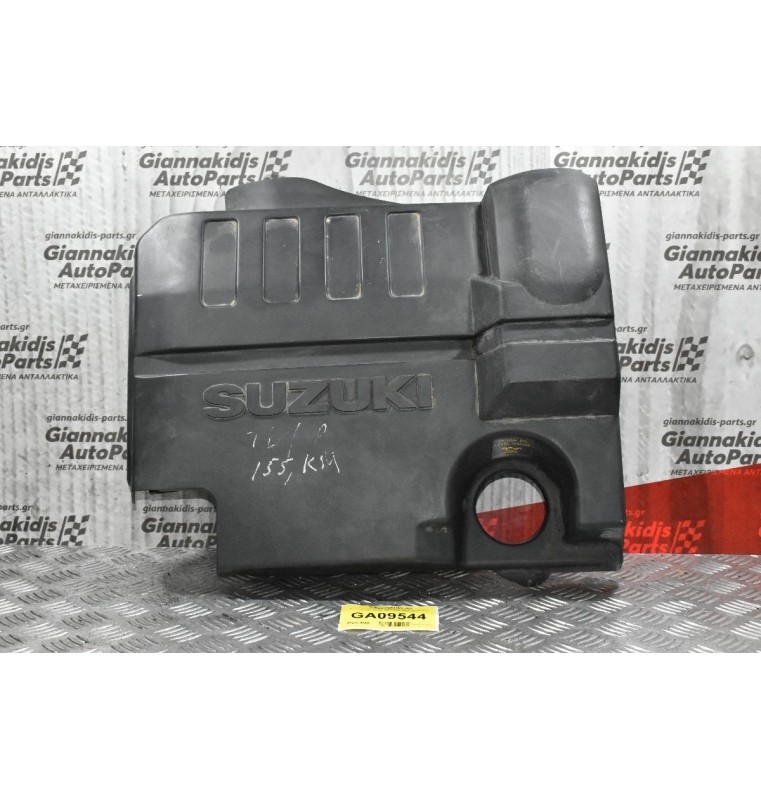 Καπάκι-Κάλυμμα Μηχανής Suzuki Grand Vitara 2006-2015 13170-67J00