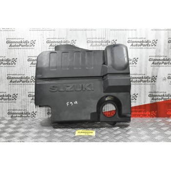 Καπάκι-Κάλυμμα Μηχανής Suzuki Grand Vitara 2006-2015 13170-67J00