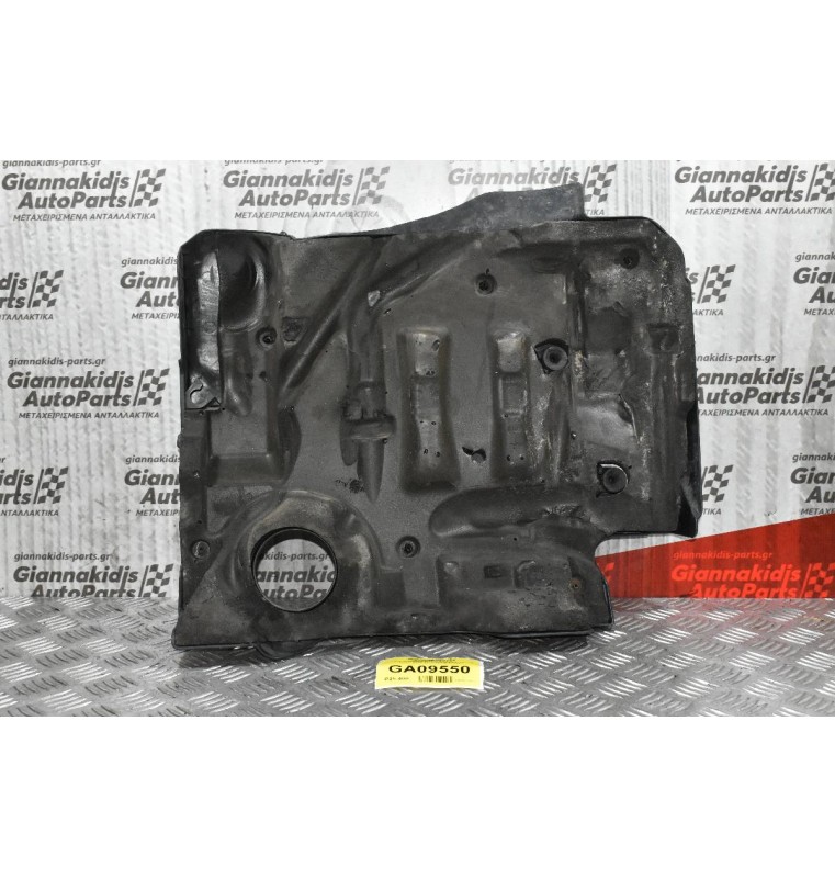 Καπάκι-Κάλυμμα Μηχανής Suzuki Grand Vitara 2006-2015 13170-67J00
