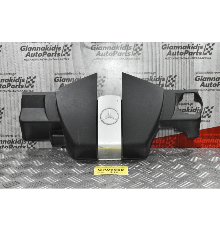 Καπάκι-Κάλυμμα Μηχανής Mercedes-Benz CLK 200 W208 2002-2009 A1120100467