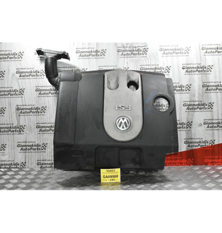 Καπάκι-Κάλυμμα Μηχανής Με Φιλτροκούτι Volkswagen Golf V 2004-2008 03C129607