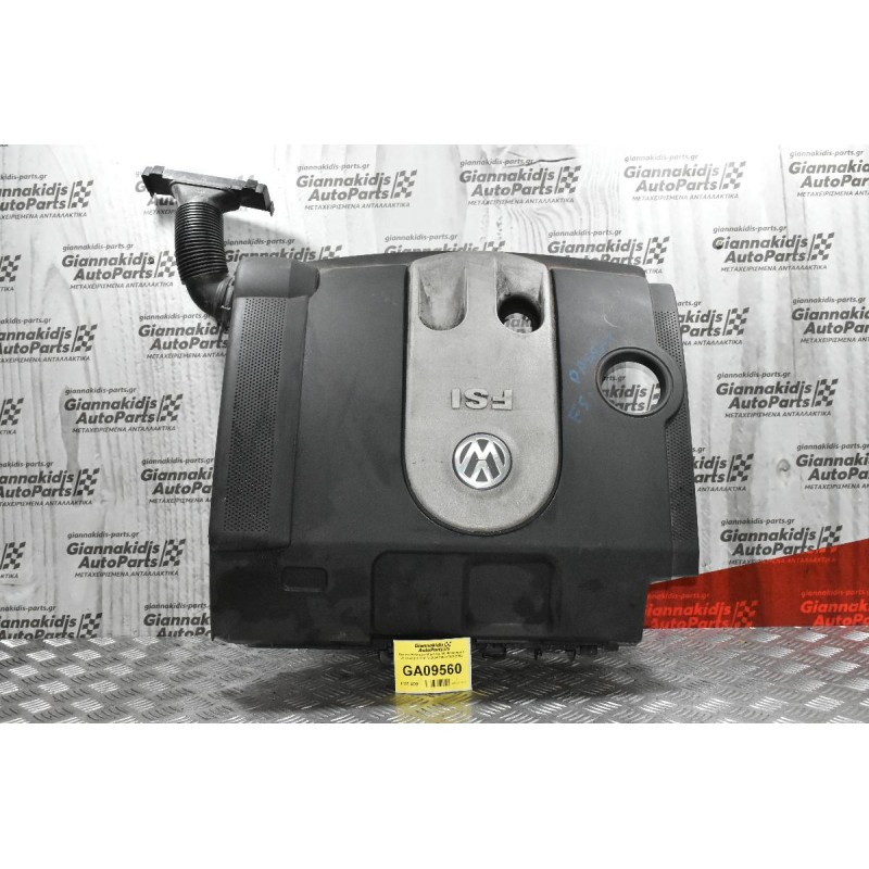 Καπάκι-Κάλυμμα Μηχανής Με Φιλτροκούτι Volkswagen Golf V 2004-2008 03C129607