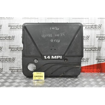 Καπάκι-Κάλλυμα Μηχανής Με Φιλτροκούτι Seat Ibiza 1999-2002