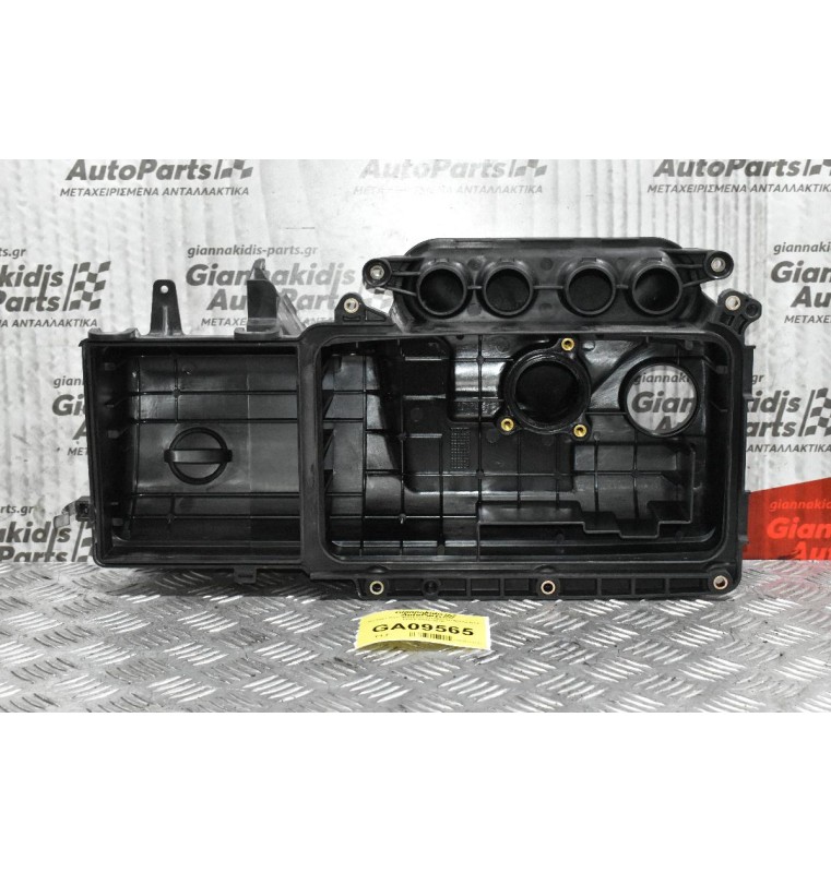 Καπάκι Απο Φιλτροκούτι Nissan Micra K12 CR12 2003-2010