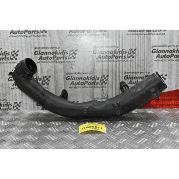 Κολάρο Εισαγωγής Αέρα Seat Altea 2005-2015 1K0129654S